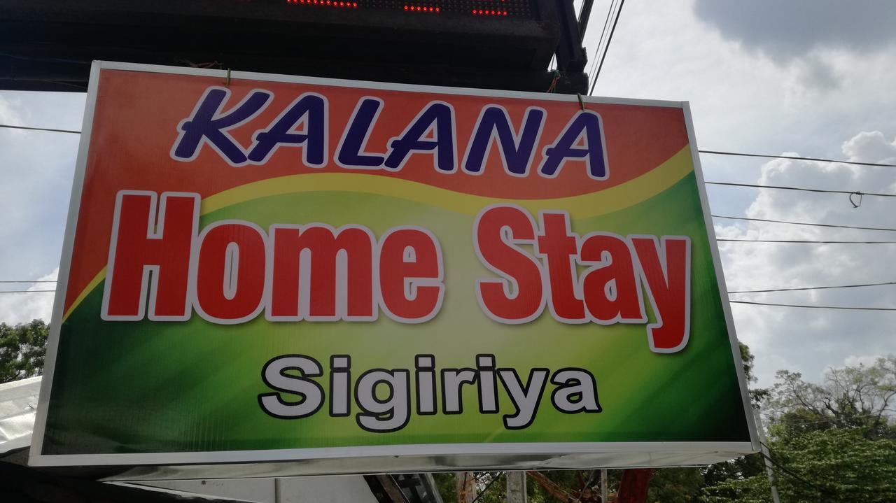 Kalana Homestay Sigiriya Dış mekan fotoğraf